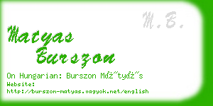 matyas burszon business card